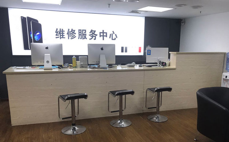 郑州管城区绍兴苹果手机维修点查询（11换电池要多少钱）