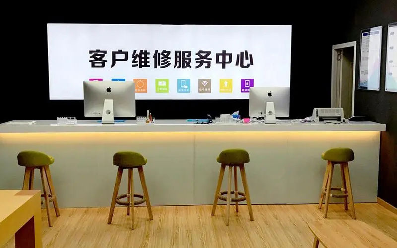 郑州管城区青岛iPhone售后维修中心（12屏幕间歇性失灵）